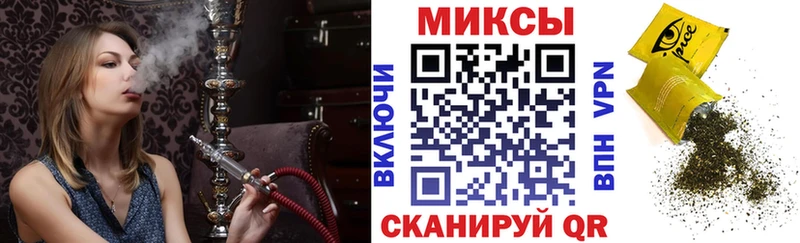 БУТИРАТ буратино  это телеграм  Среднеколымск 