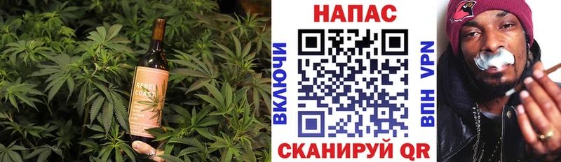 Cannafood марихуана  Среднеколымск 