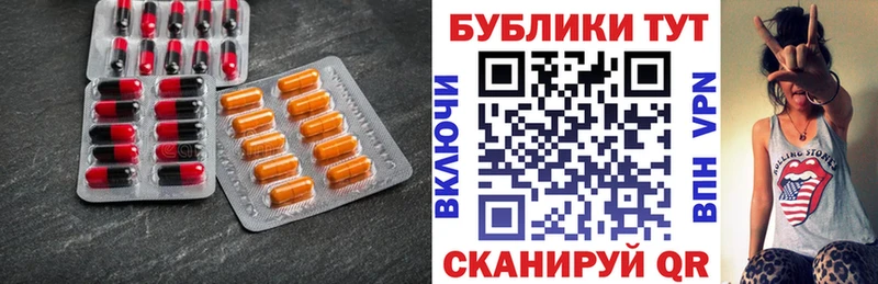 ЭКСТАЗИ 280мг  где можно купить   гидра как войти  Среднеколымск 