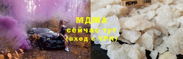 гашишное масло Коряжма