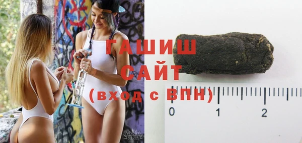 МДМА Корсаков