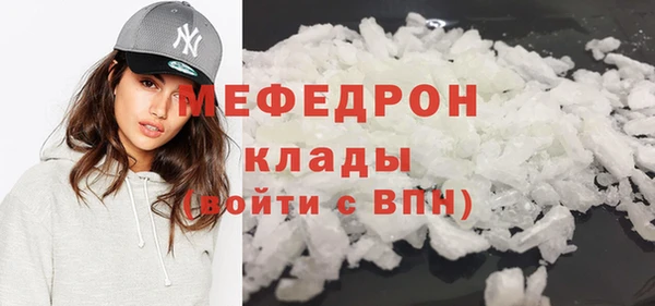 гашишное масло Коряжма