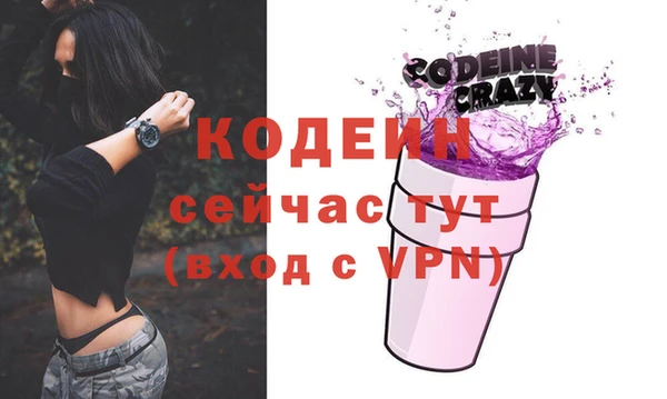 MDMA Михайлов