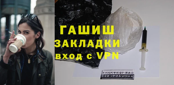 индика Красноперекопск