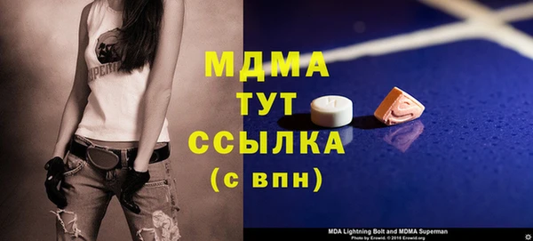 гашишное масло Коряжма