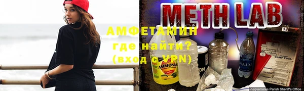 МДМА Корсаков