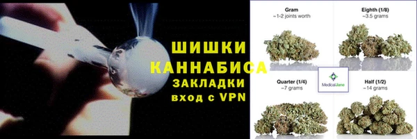 гашишное масло Коряжма