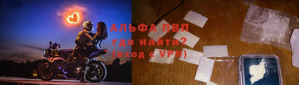 МДМА Корсаков