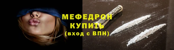 МДМА Корсаков