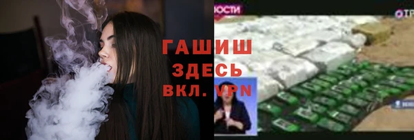 МДМА Корсаков