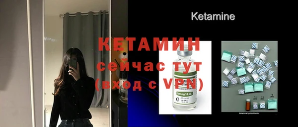 МДМА Корсаков