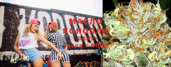 таблы Моршанск