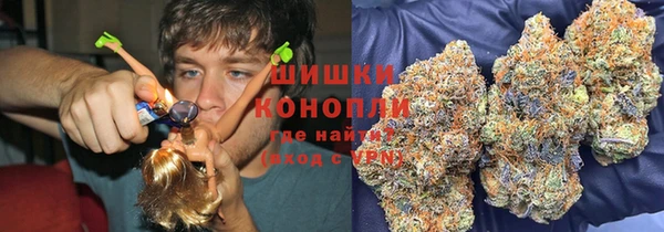 соль курить ск Костерёво