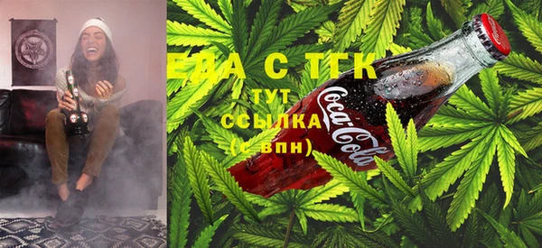 гашишное масло Коряжма
