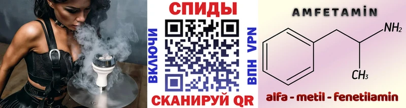 МЕТАМФЕТАМИН Декстрометамфетамин 99.9%  как найти наркотики  Среднеколымск 