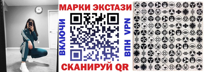 купить  цена  Среднеколымск  OMG ТОР  Марки NBOMe 1,5мг 