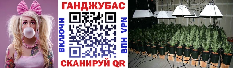 Каннабис SATIVA & INDICA  Среднеколымск 